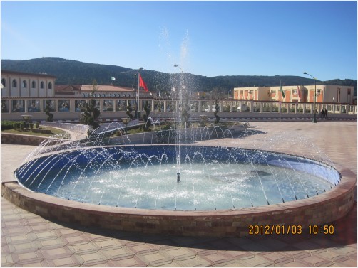 Water fountain