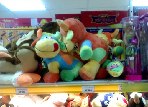Naughty Toys
